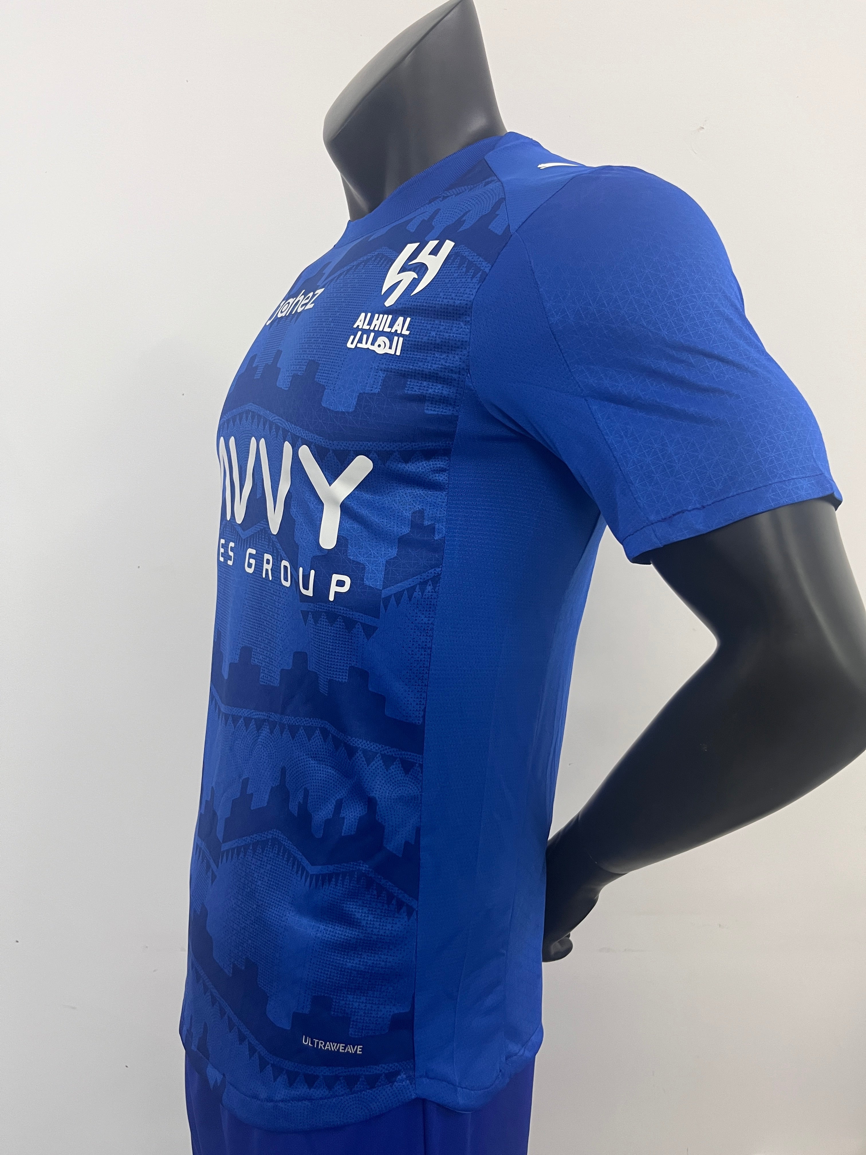 AL HILAL HOME 25/26
