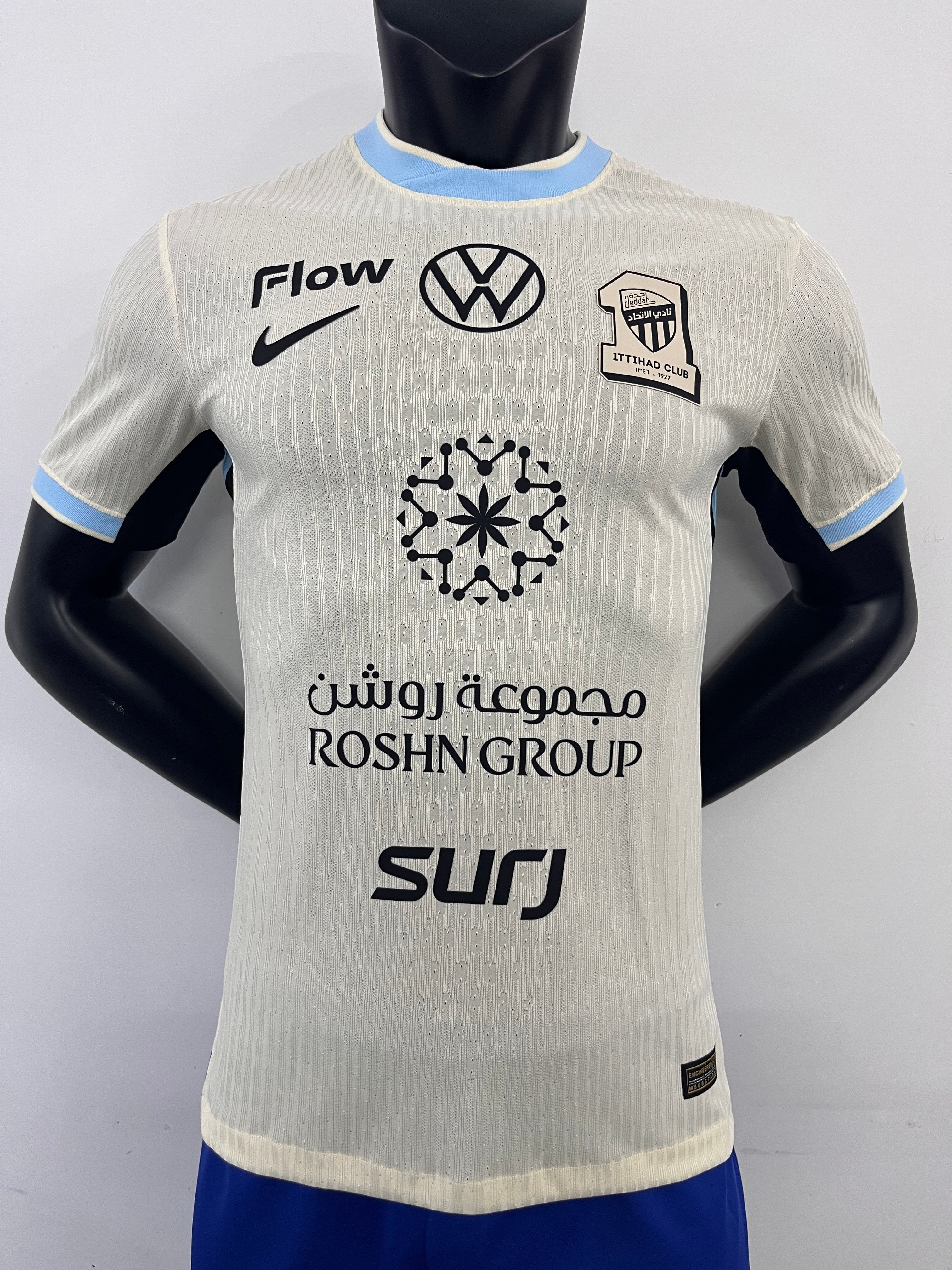 AL ITTIHAD AWAY 25/26