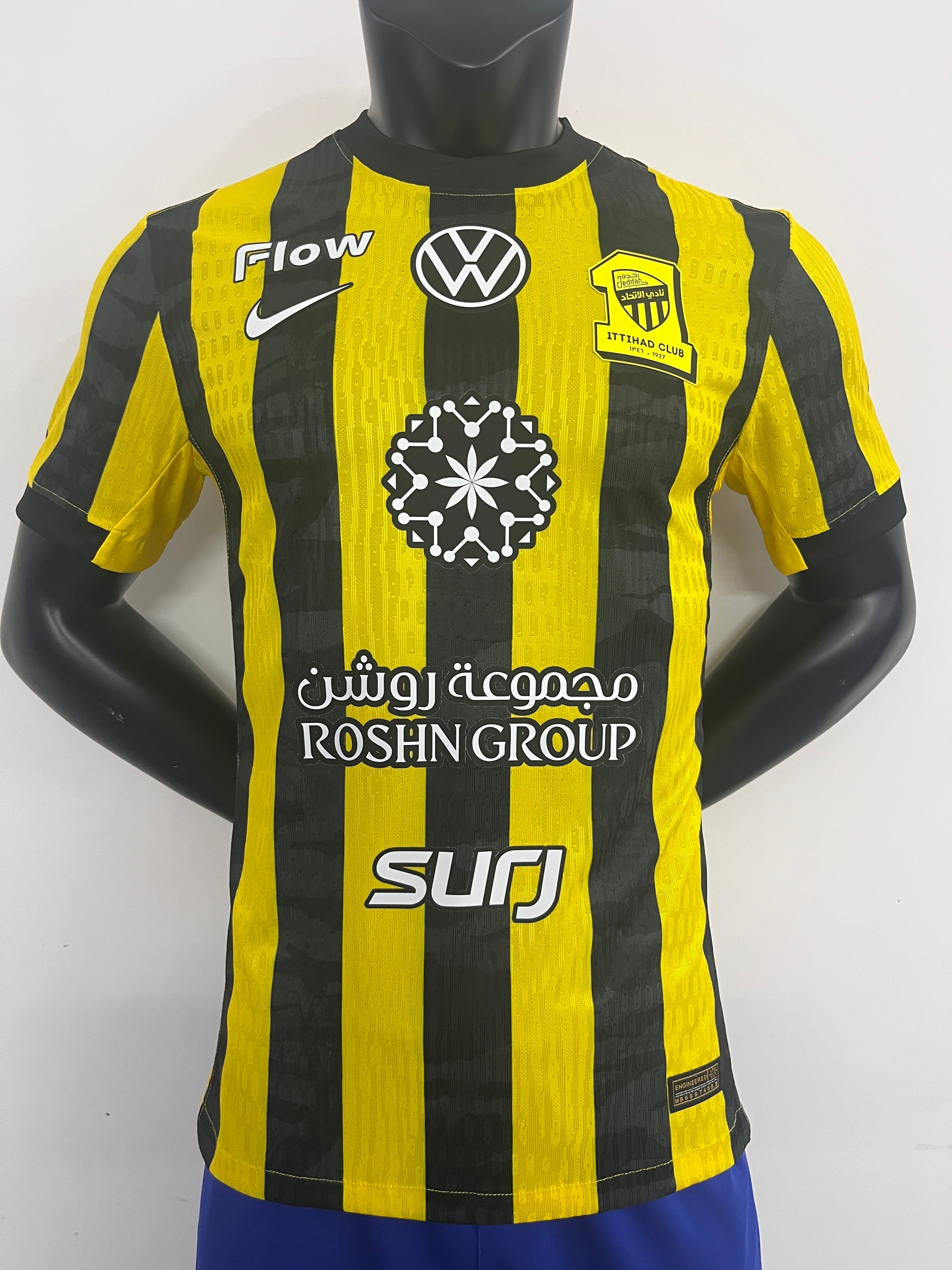 AL ITTIHAD HOME 25/26