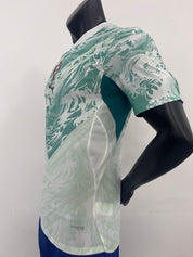 PORTUGAL AWAY 26/27