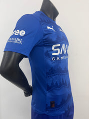 AL HILAL HOME 25/26